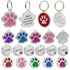 Personalized Pet ID Tag